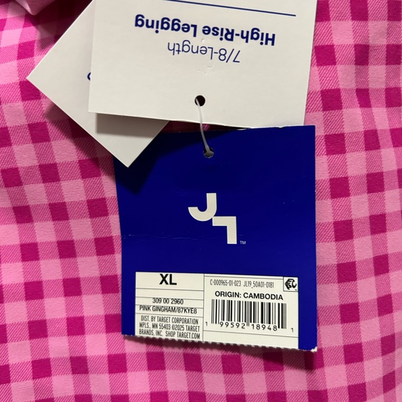 💗Viral Target Valentine’s Day Joylab Sweatshirt and Legging Set M, L, XL - Picture 8 of 12